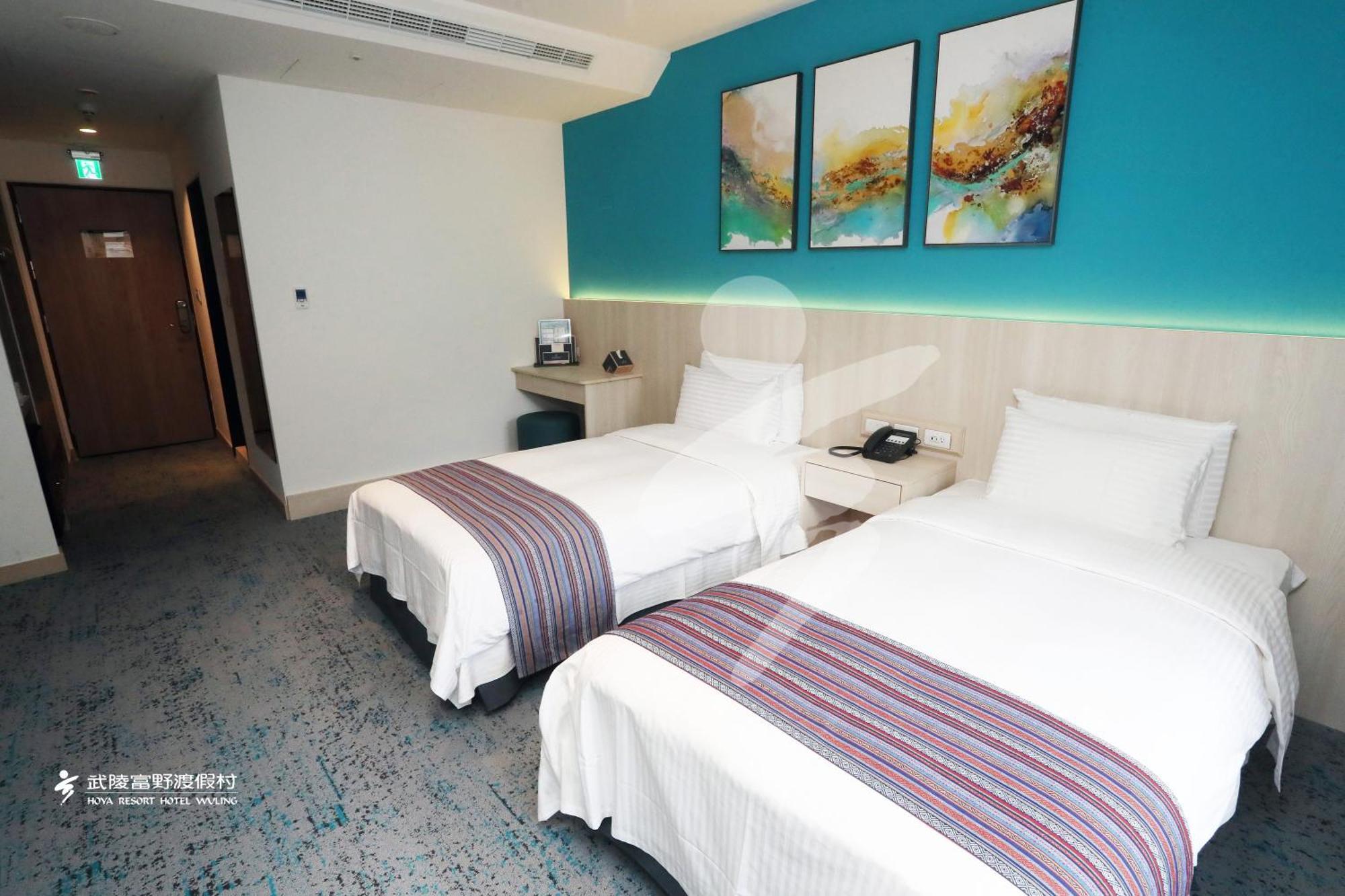 Hoya Resort, Wuling Heping  Buitenkant foto