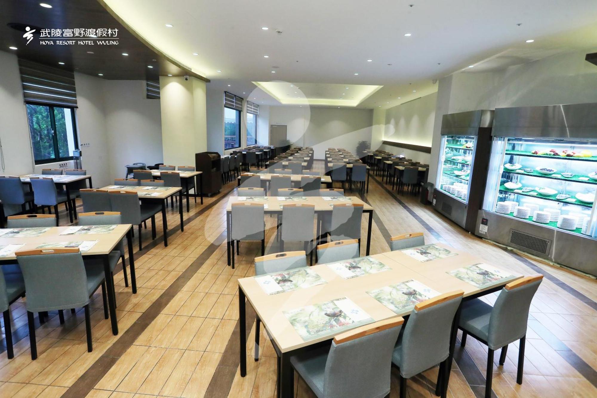 Hoya Resort, Wuling Heping  Buitenkant foto