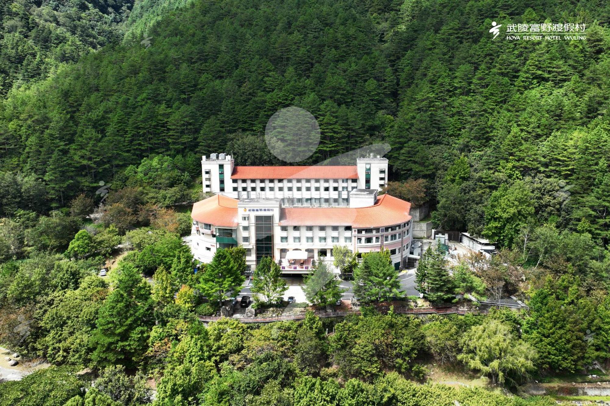 Hoya Resort, Wuling Heping  Buitenkant foto
