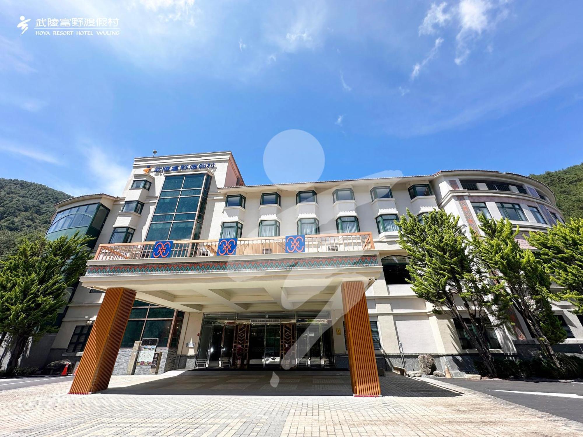 Hoya Resort, Wuling Heping  Buitenkant foto