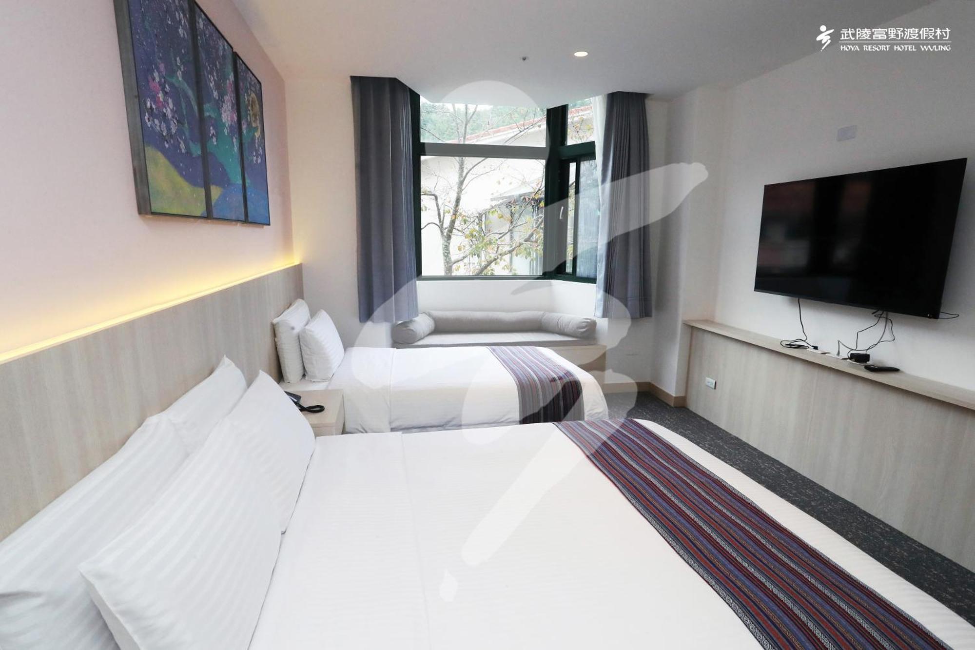 Hoya Resort, Wuling Heping  Buitenkant foto