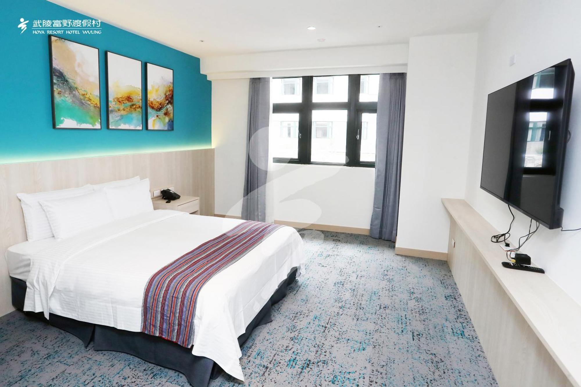 Hoya Resort, Wuling Heping  Buitenkant foto