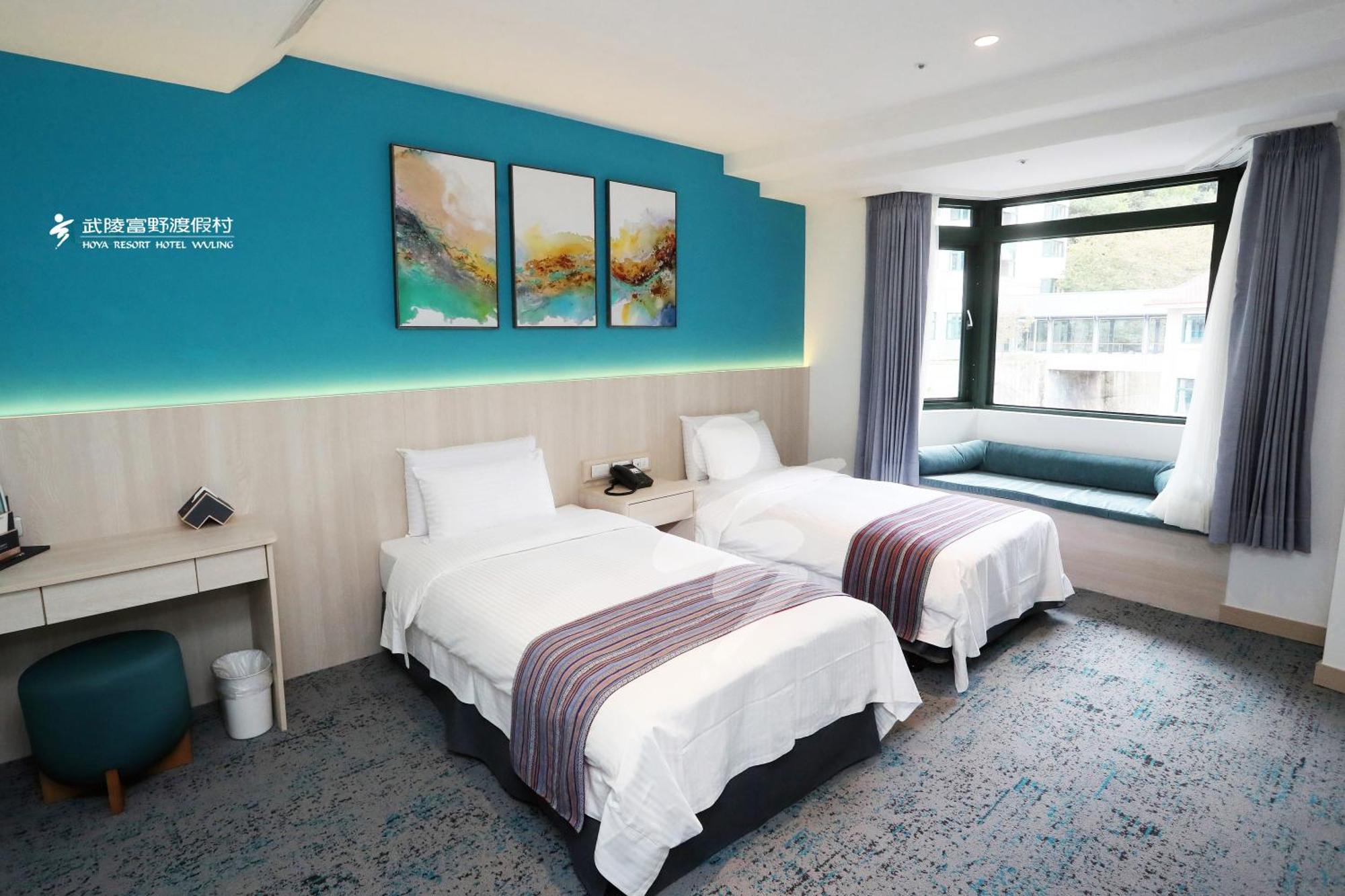 Hoya Resort, Wuling Heping  Buitenkant foto